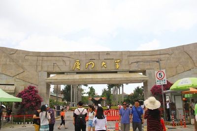 預(yù)約刷證游名校 中國最美大學(xué)變身熱門景點背后的管理服務(wù)轉(zhuǎn)型